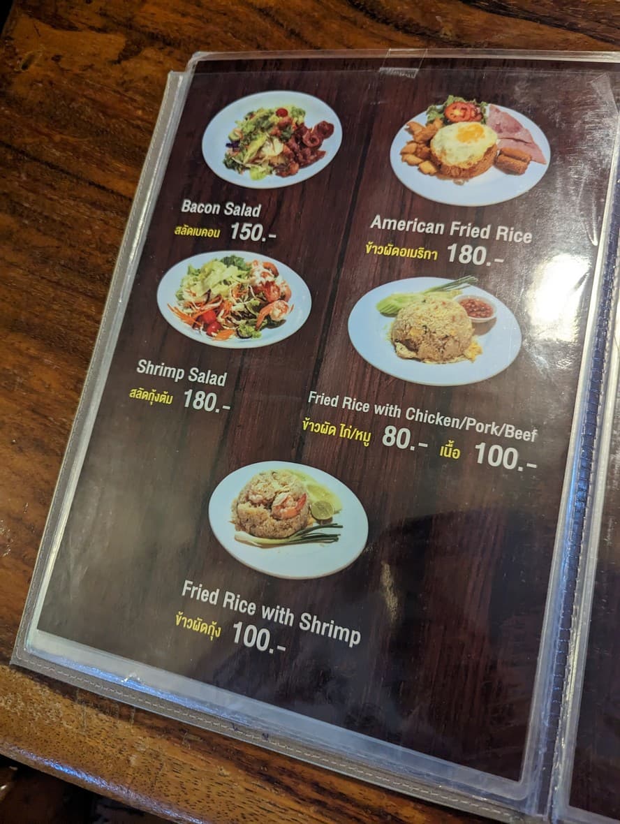 Menu image 2