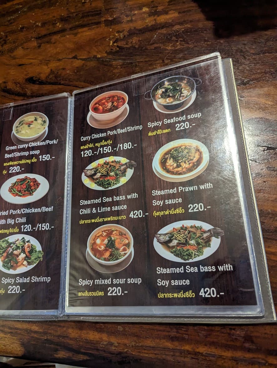 Menu image 4