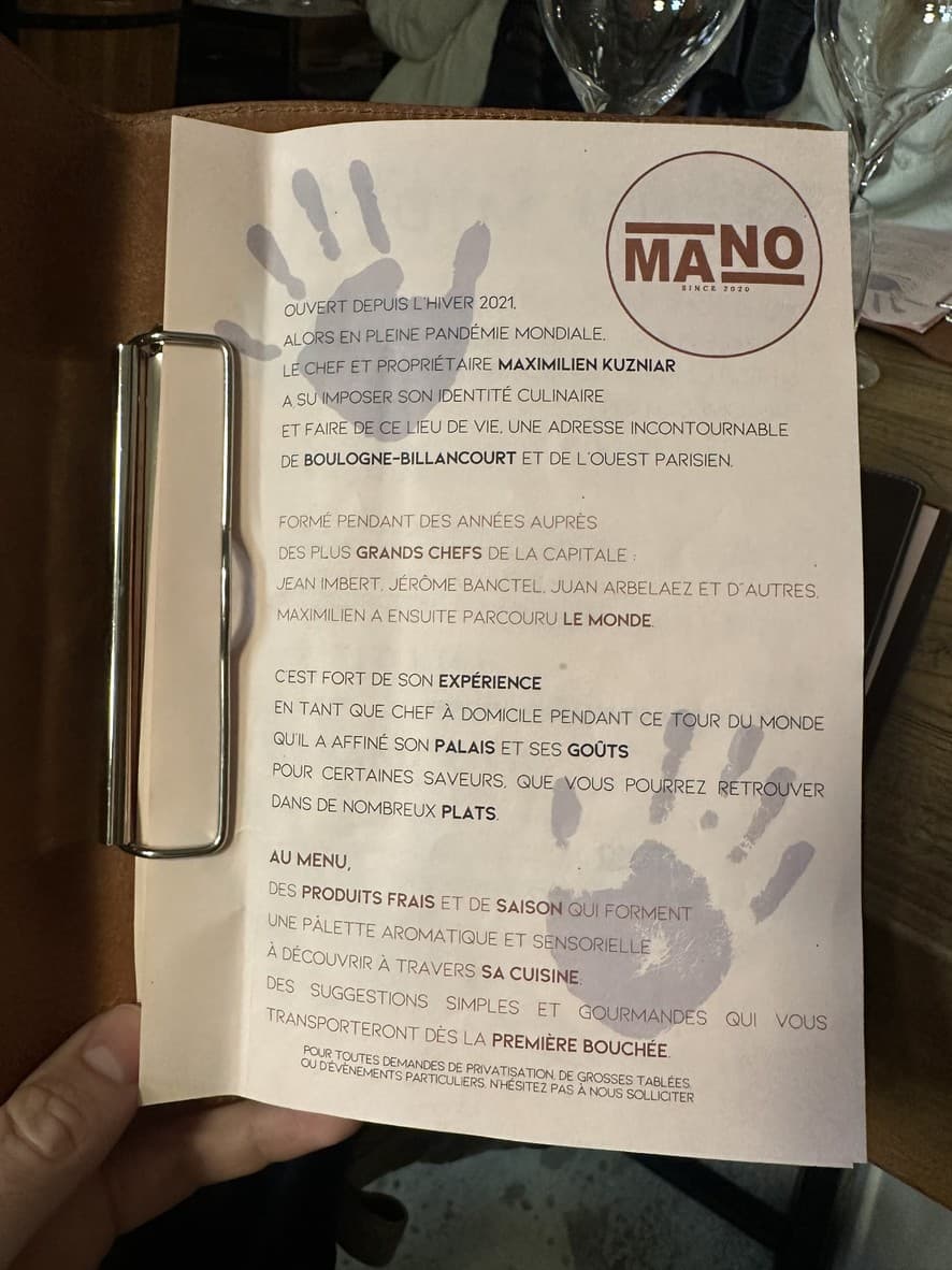 Menu image 1