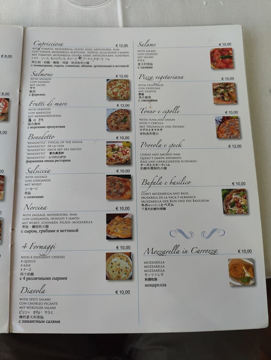 Menu image 2