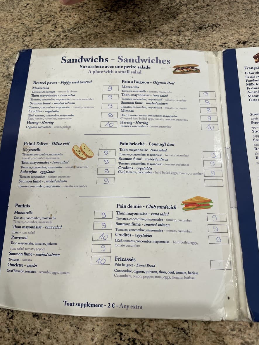 Menu image 1