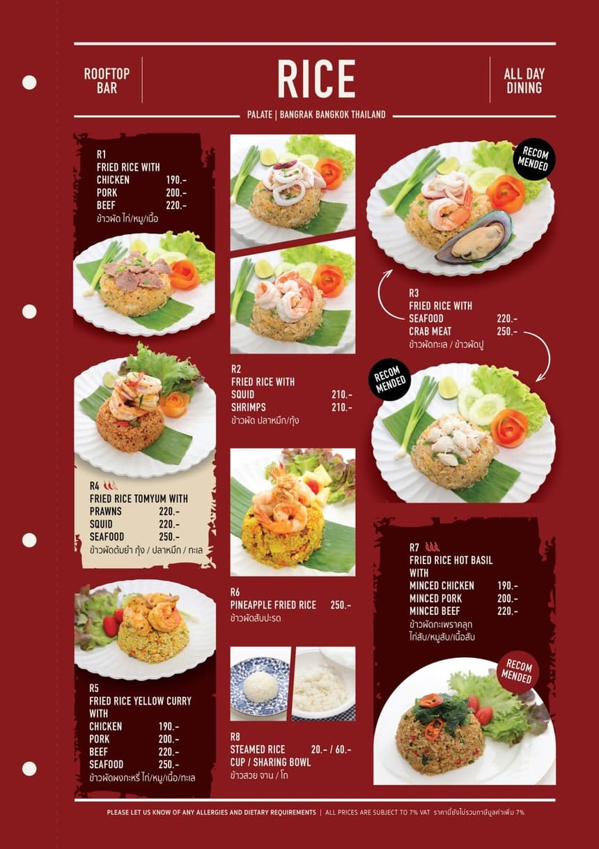 Menu image 3