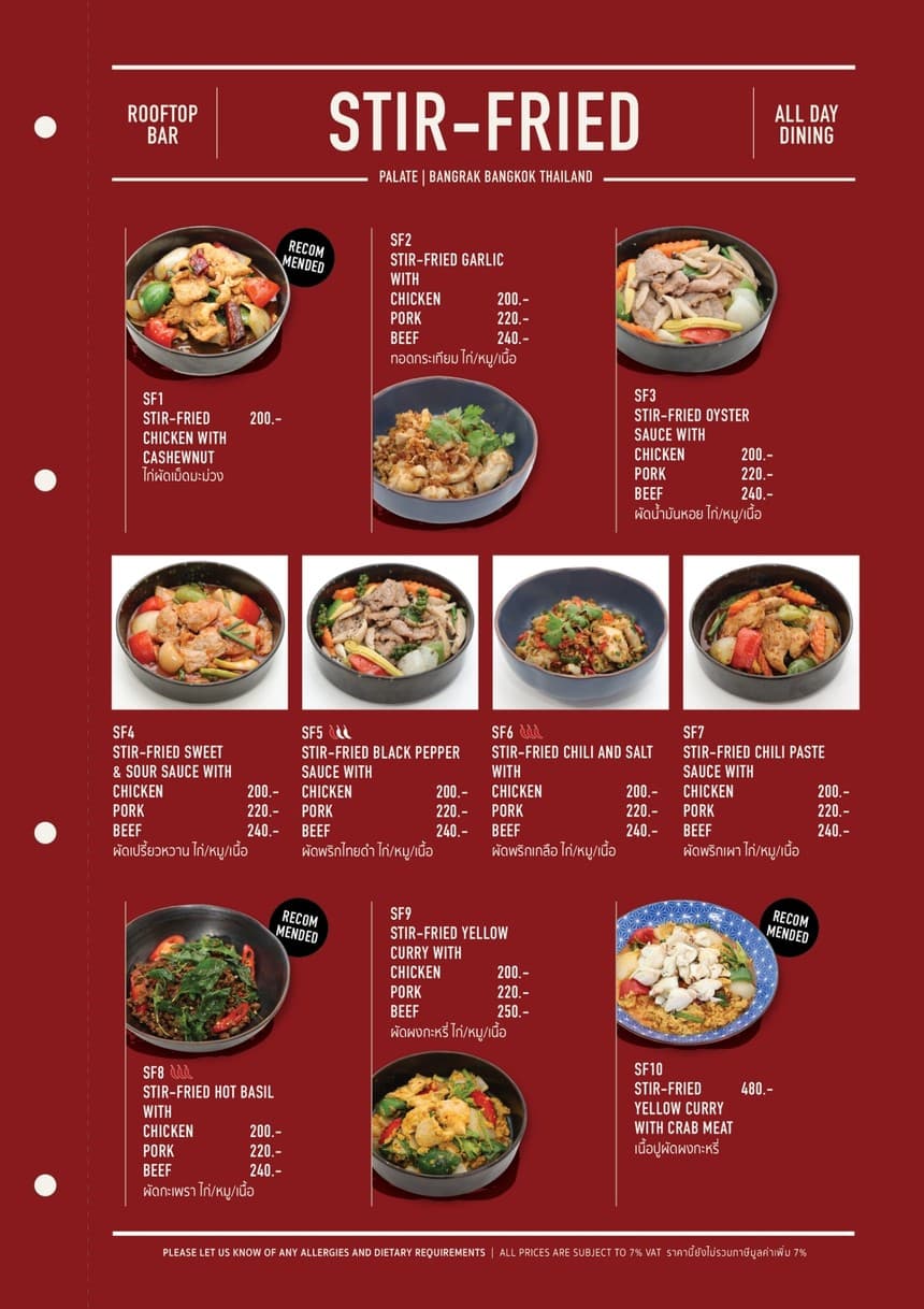 Menu image 4