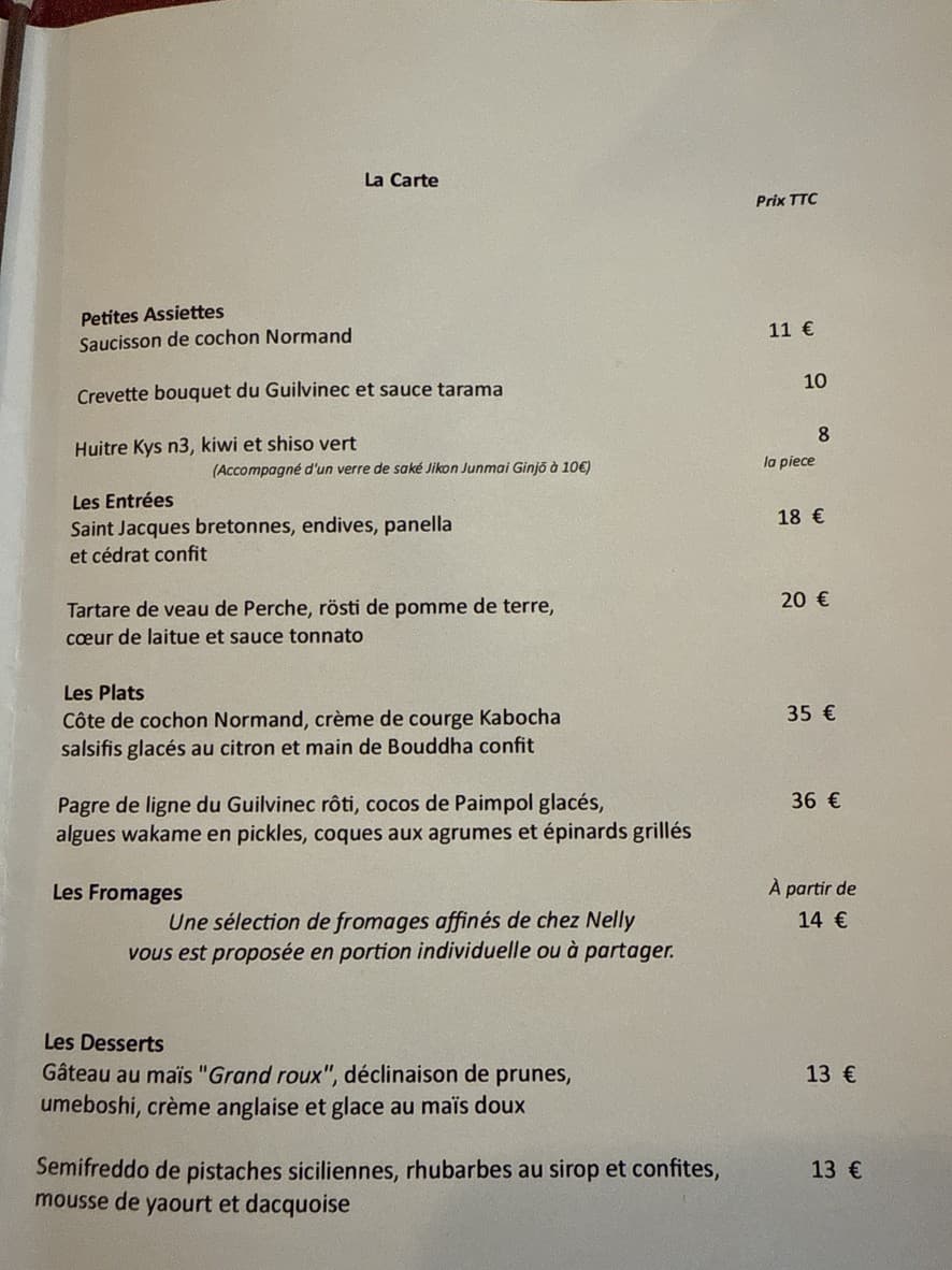Menu image 1