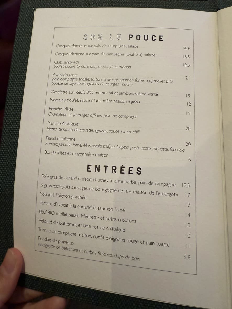 Menu image 1