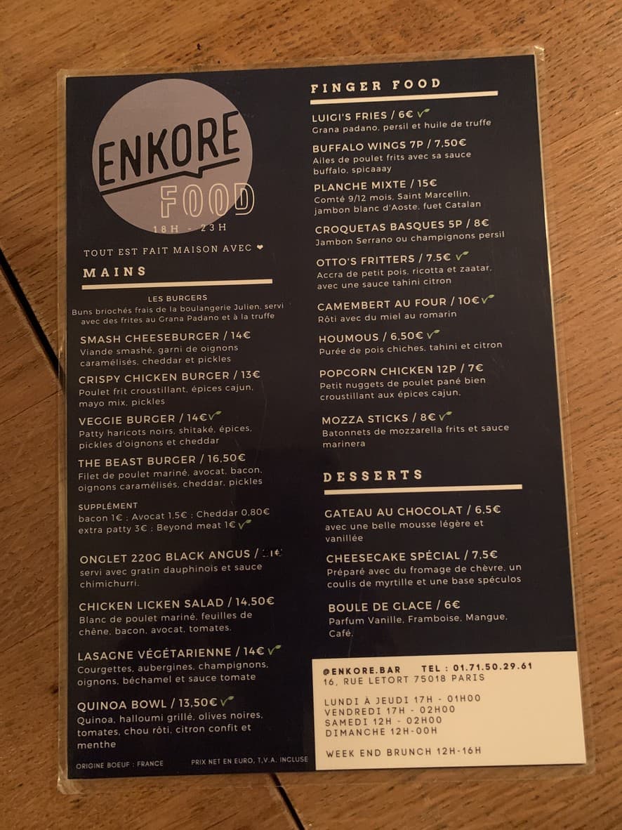 Menu image 1