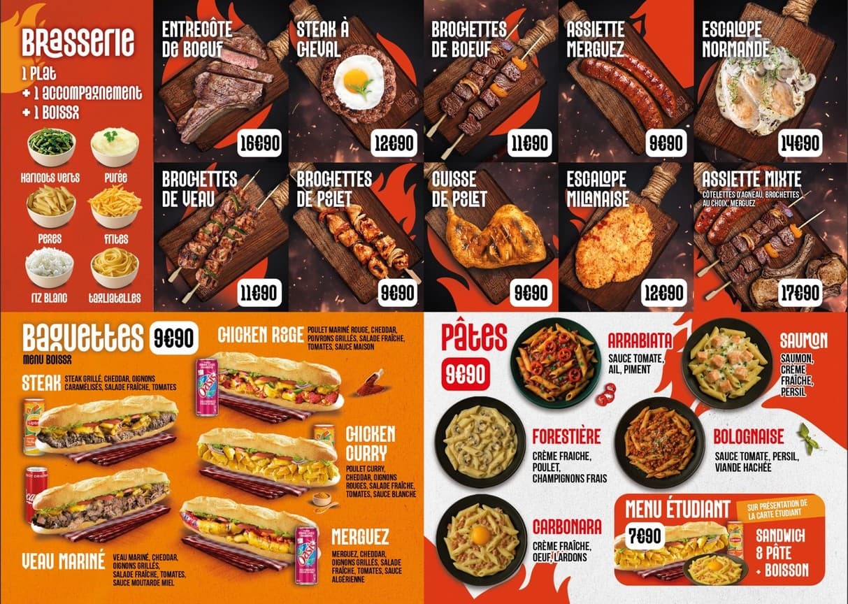 Menu image 2