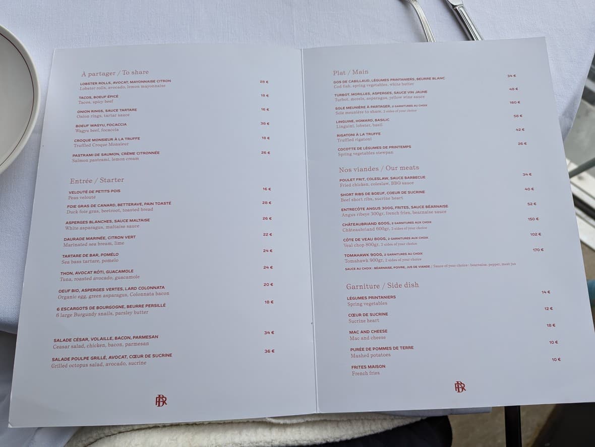 Menu image 1