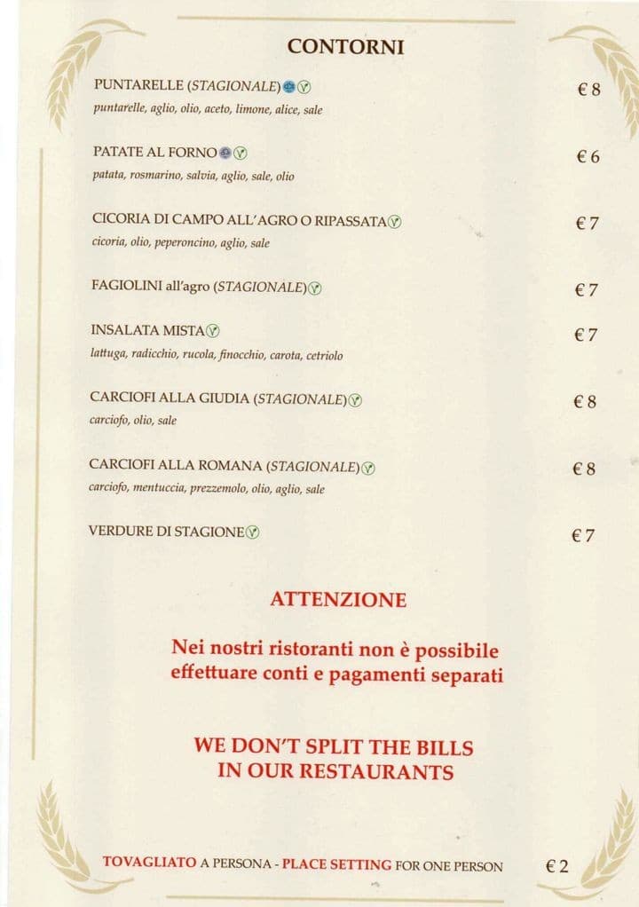 Menu image 4