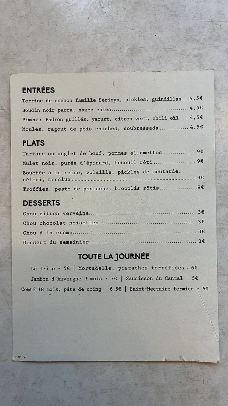 Menu image 1