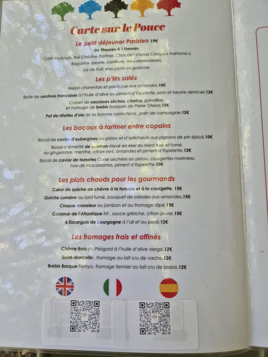 Menu image 1