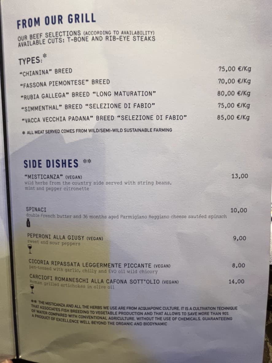 Menu image 6