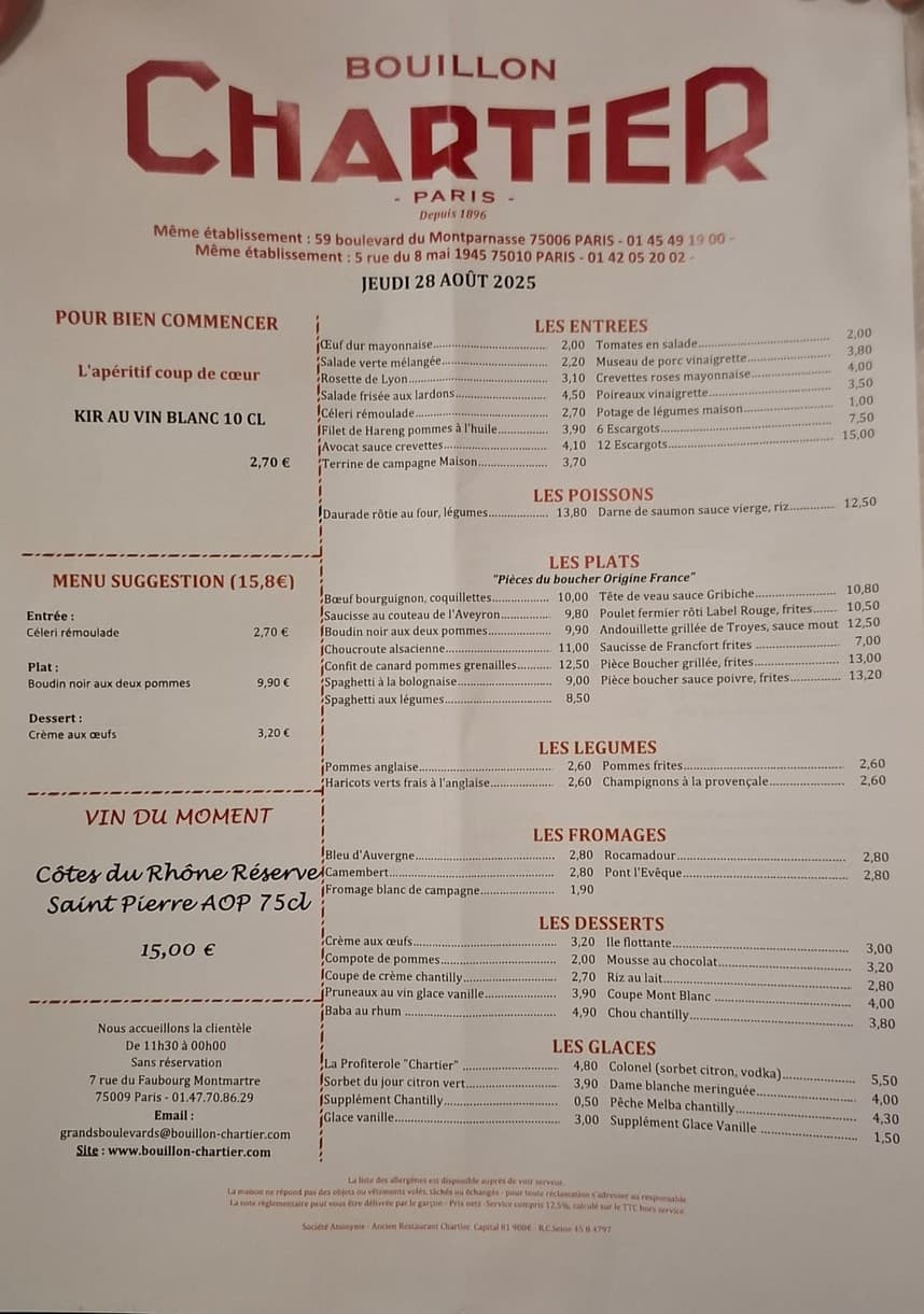 Menu image 1