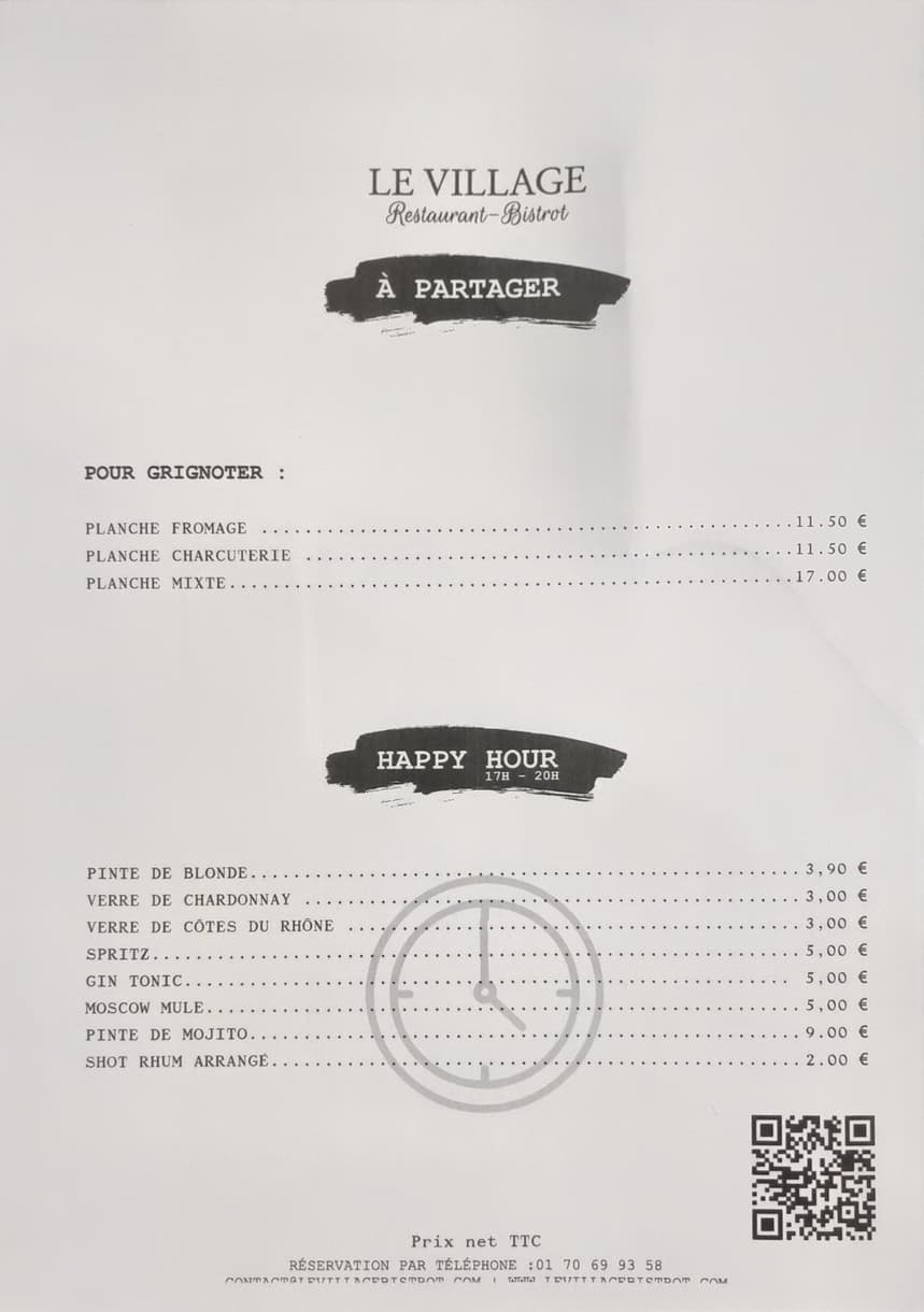 Menu image 2