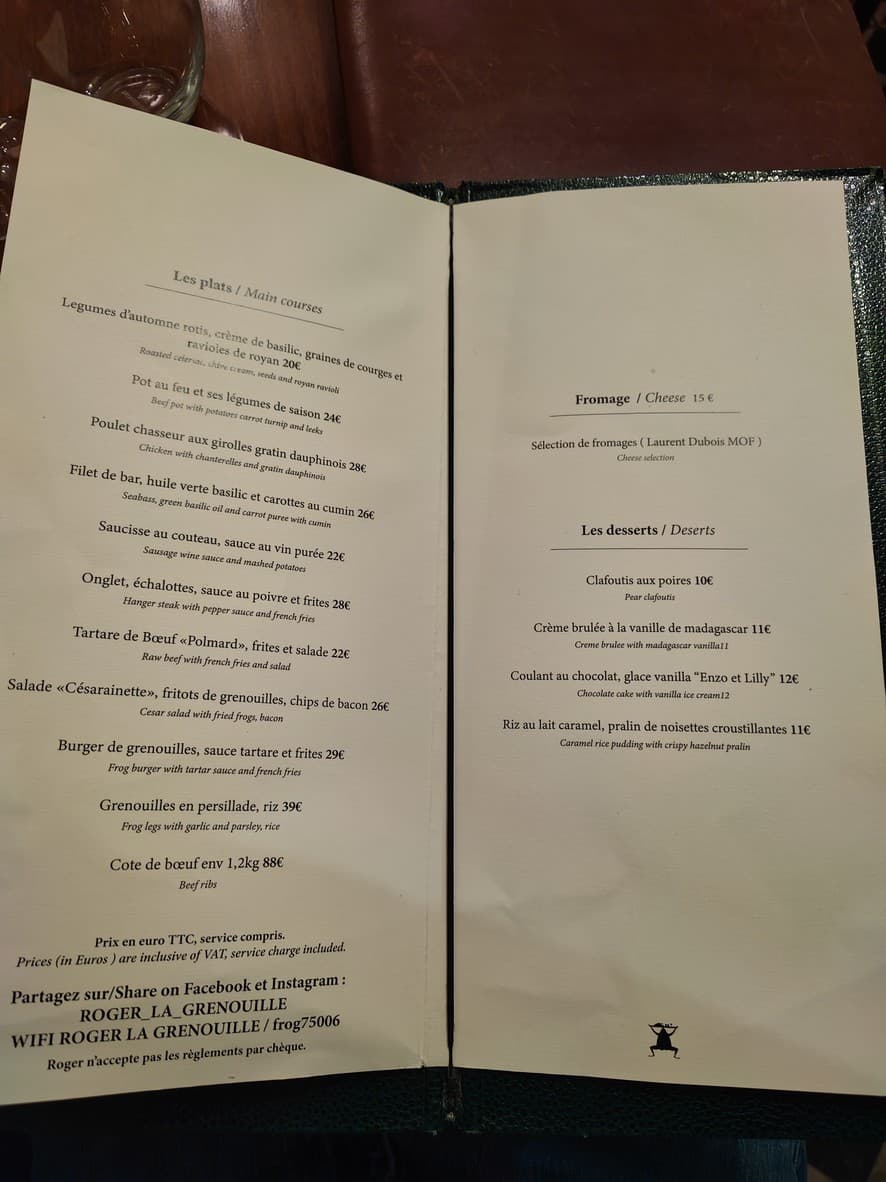 Menu image 3