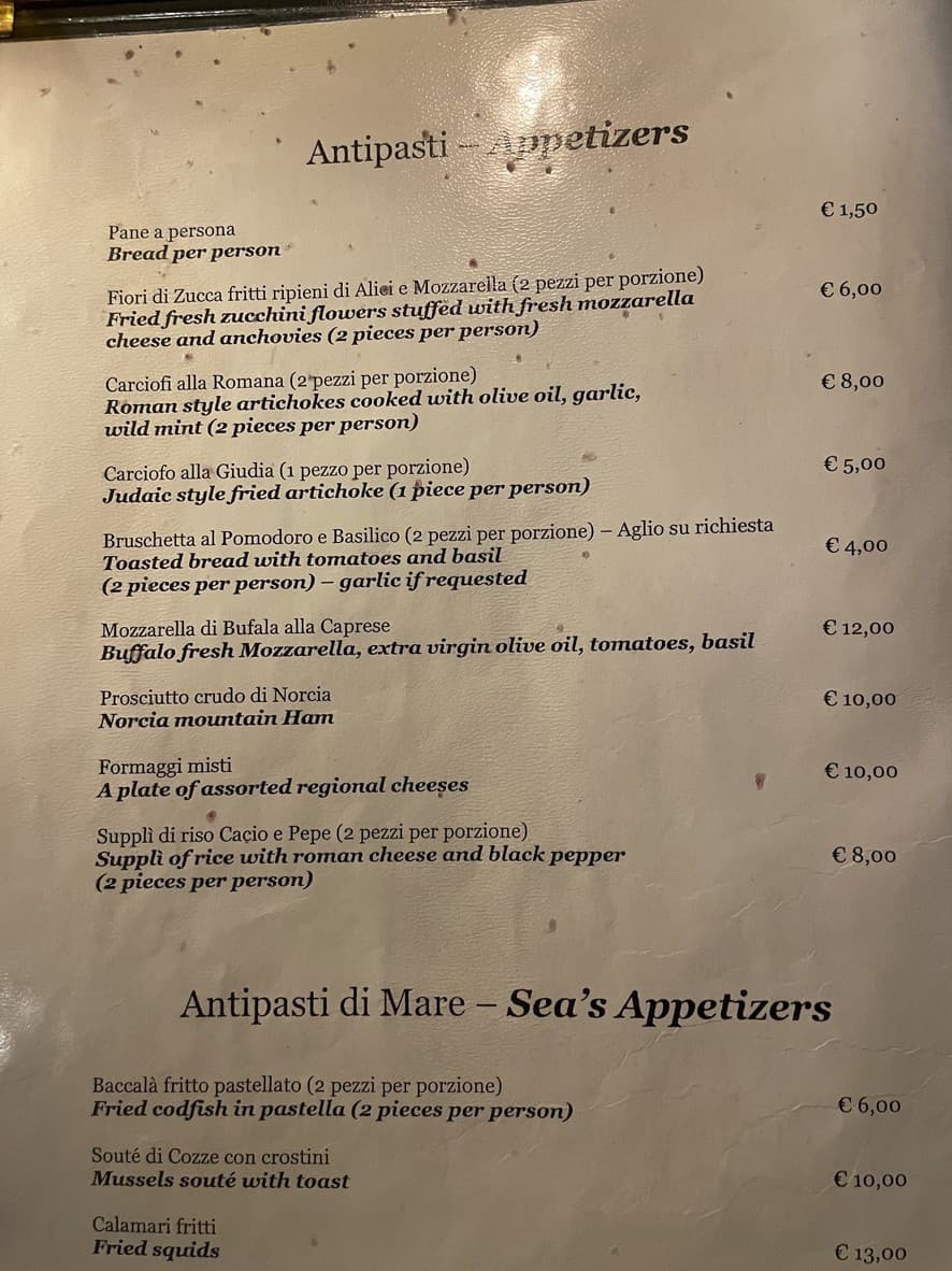 Menu image 1