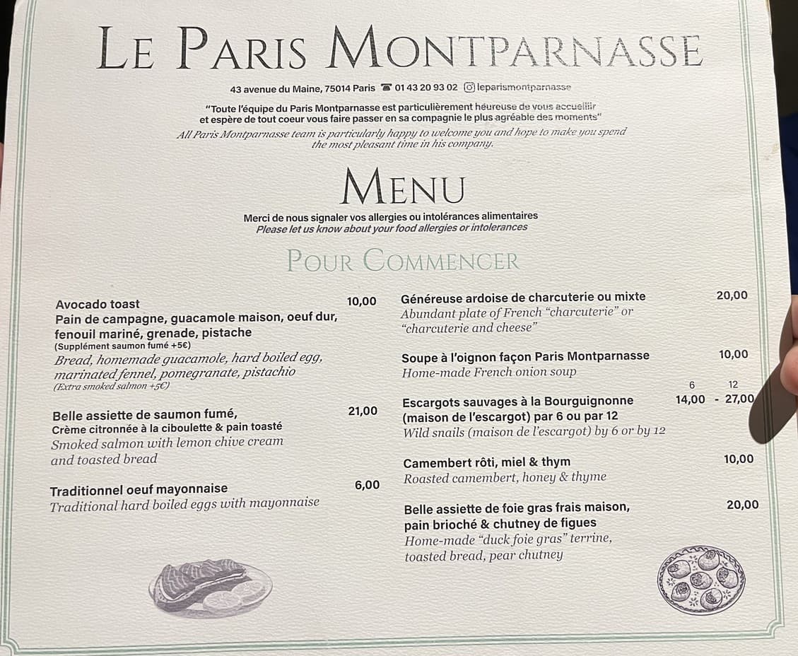 Menu image 1