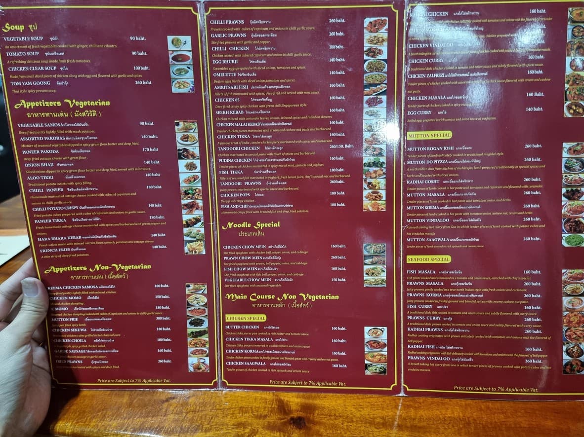 Menu image 2