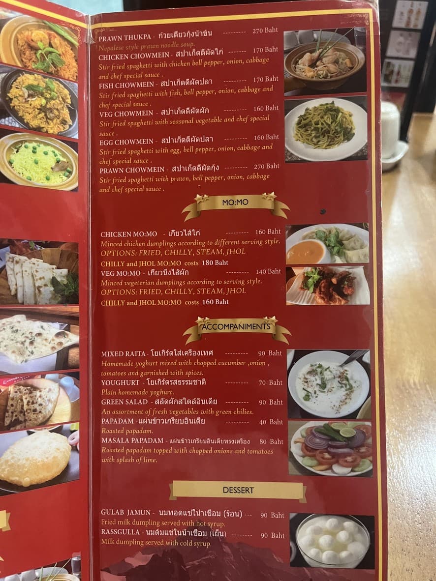 Menu image 4