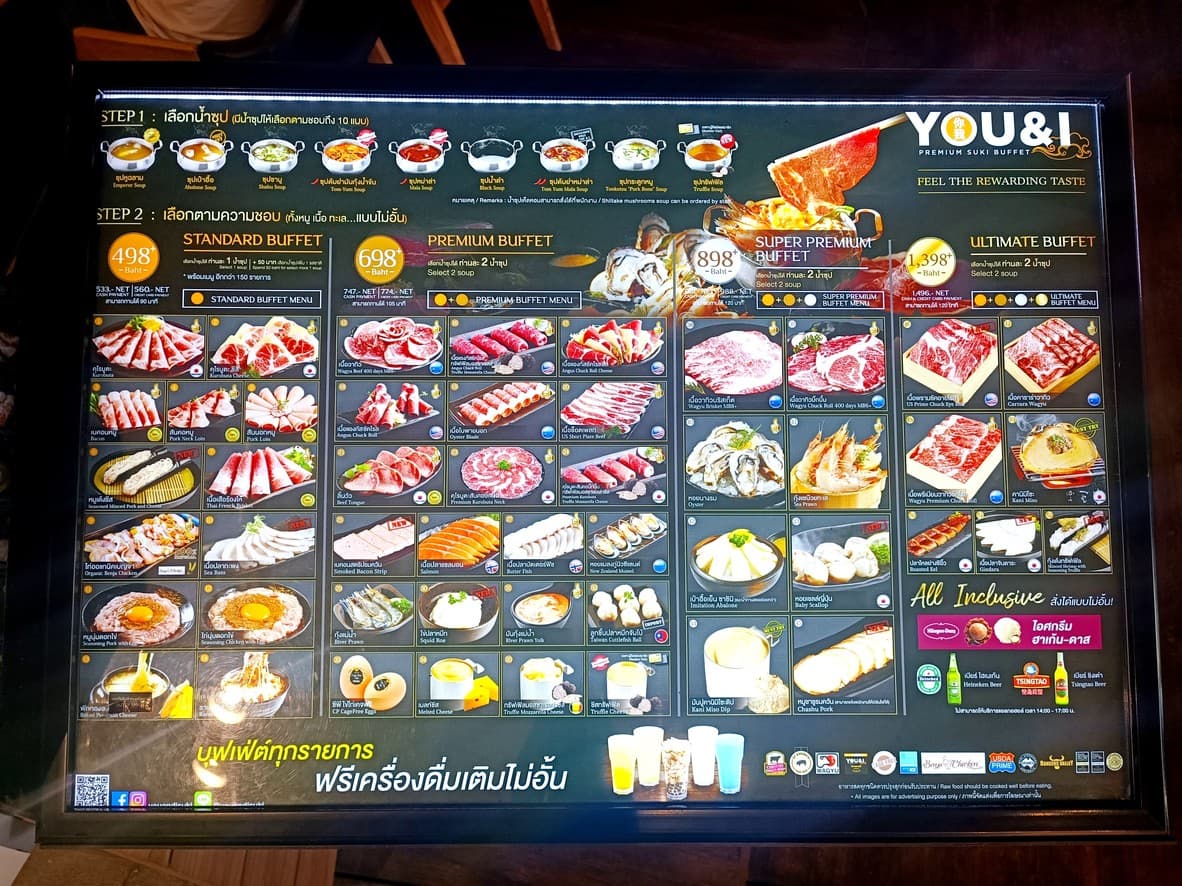 Menu image 2