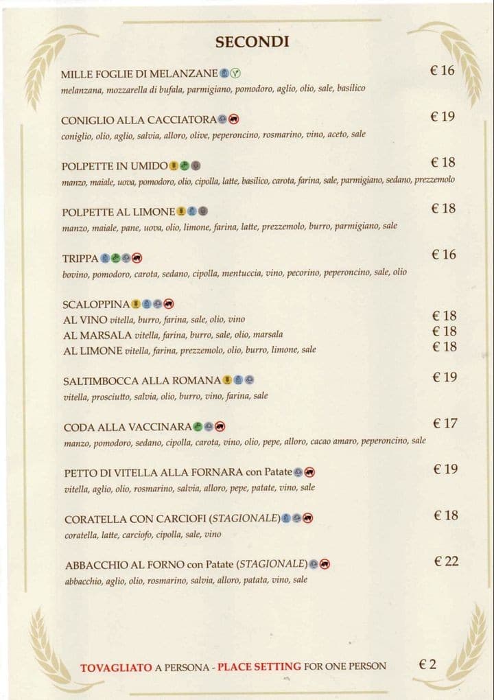 Menu image 3