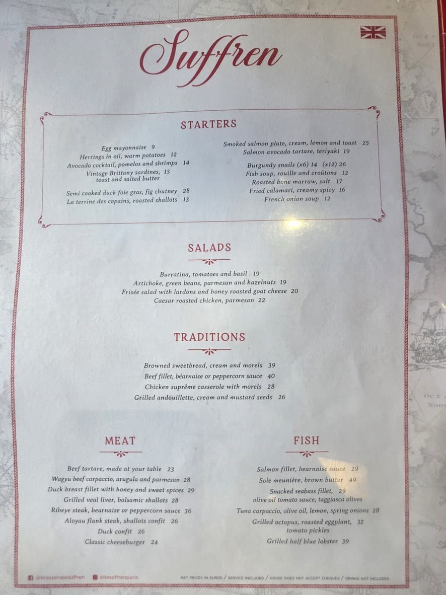 Menu image 1
