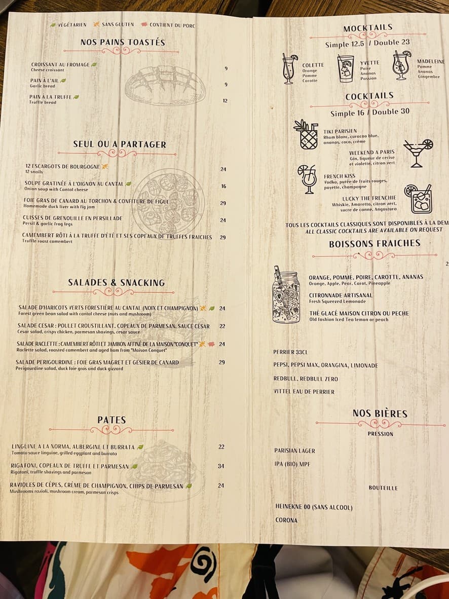 Menu image 3