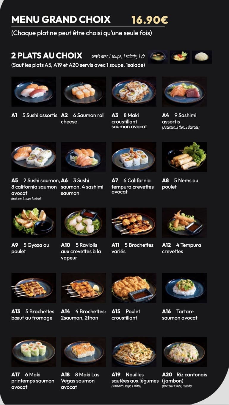 Menu image 2