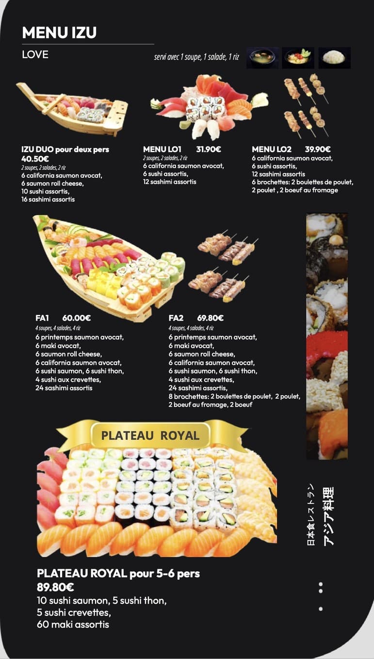 Menu image 3