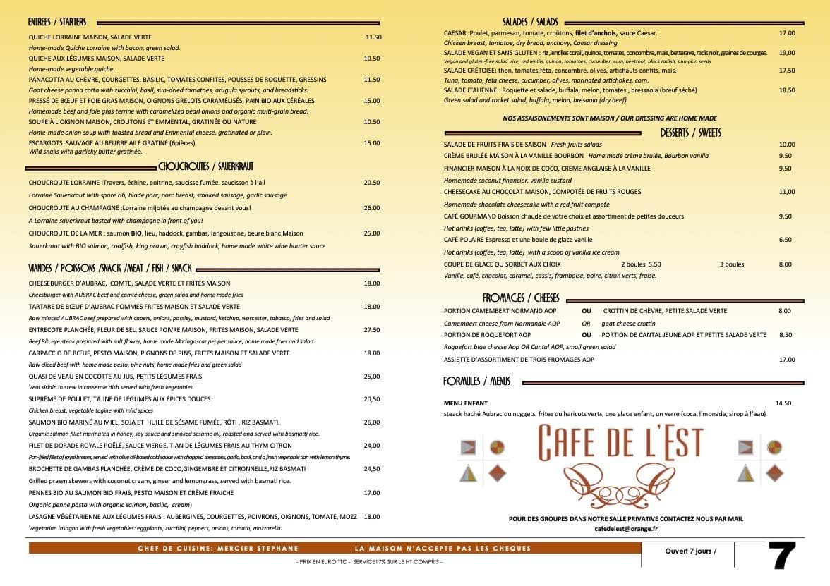 Menu image 1