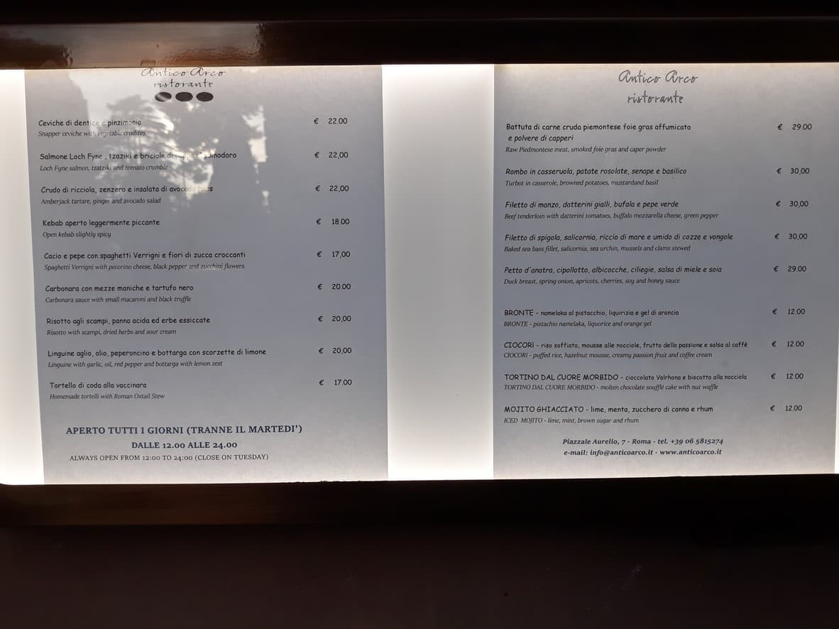 Menu image 1