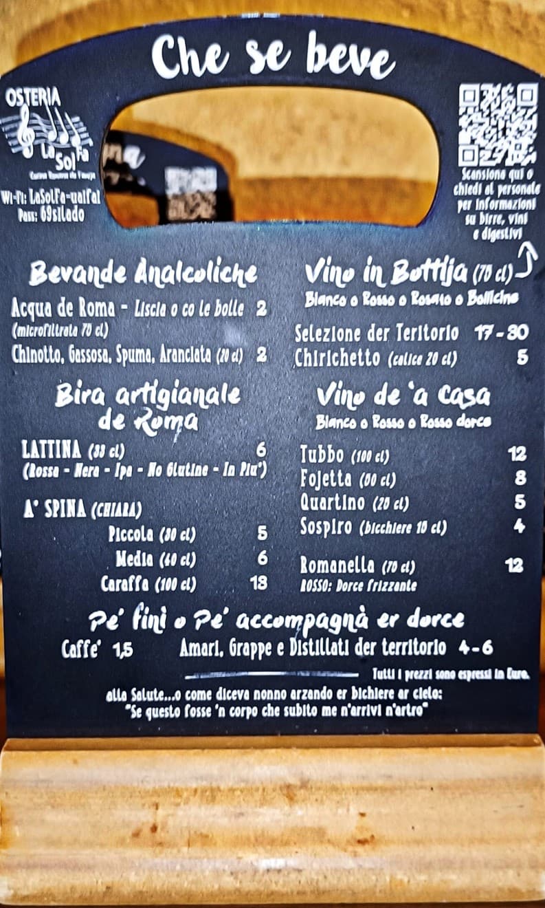 Menu image 2