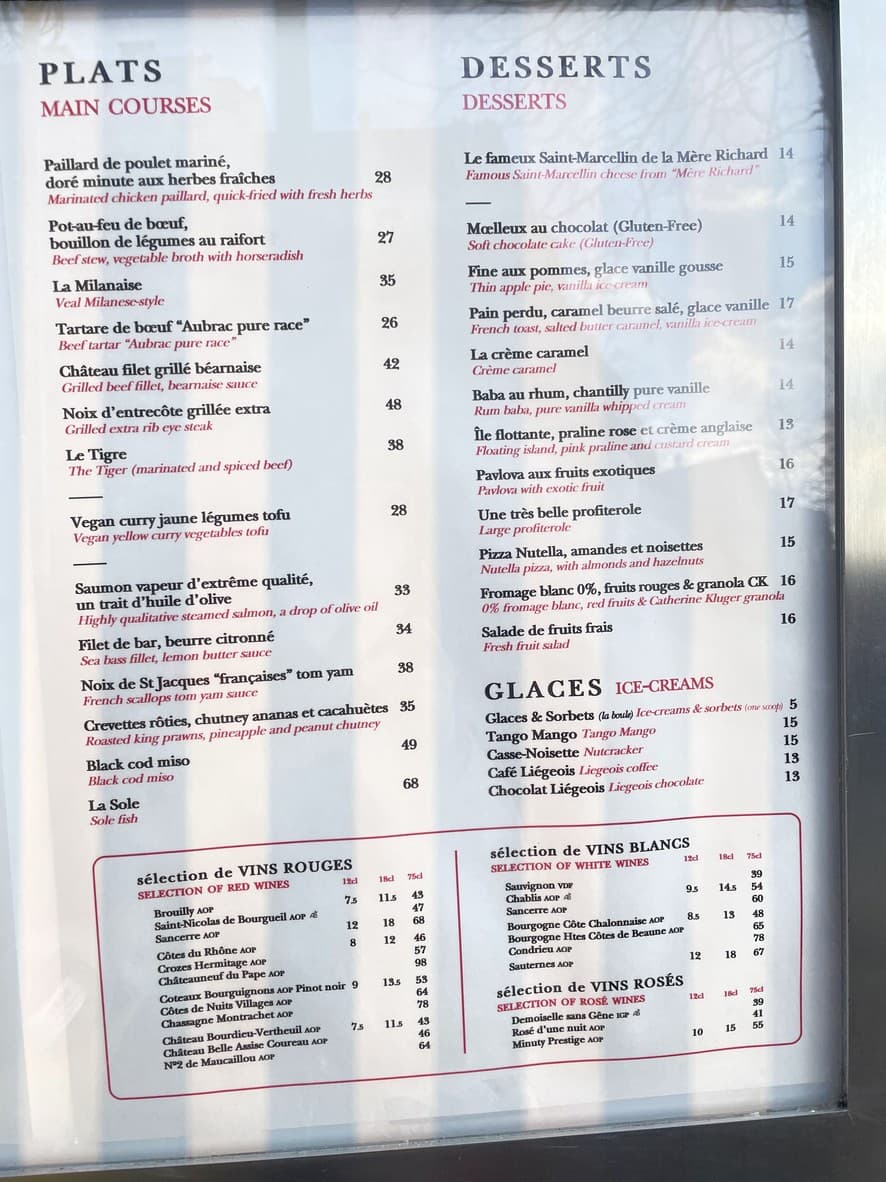 Menu image 2