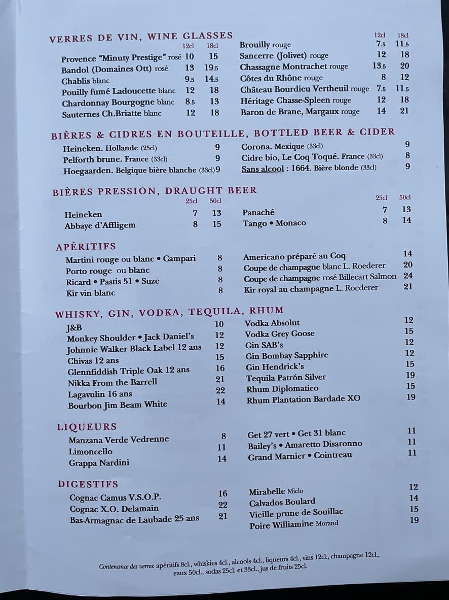 Menu image 3
