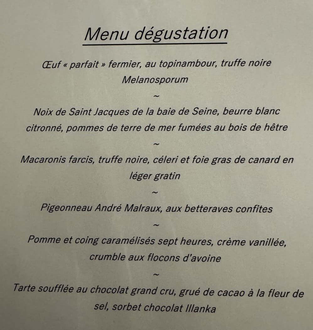 Menu image 1