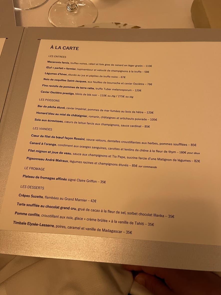 Menu image 2