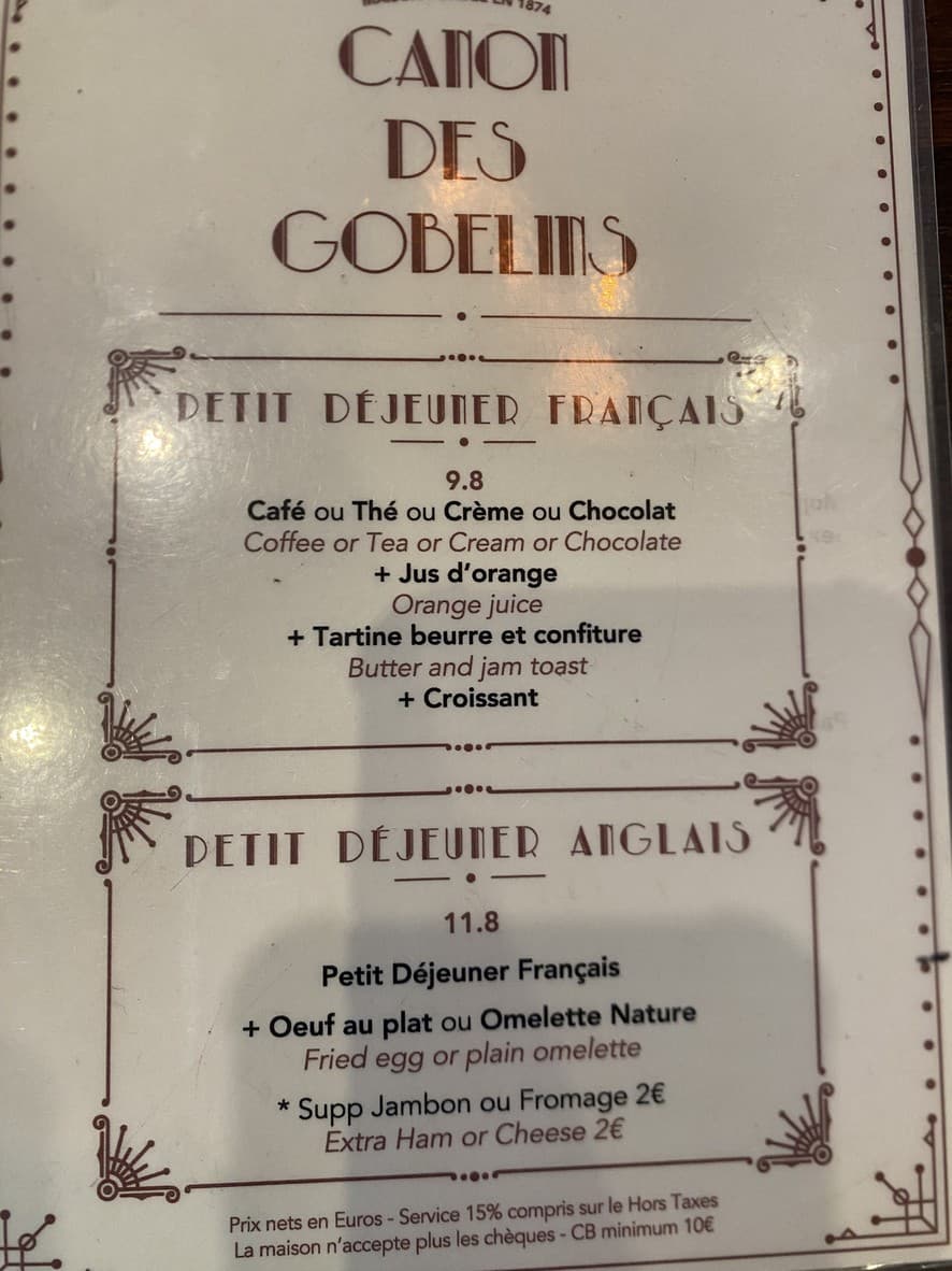 Menu image 1