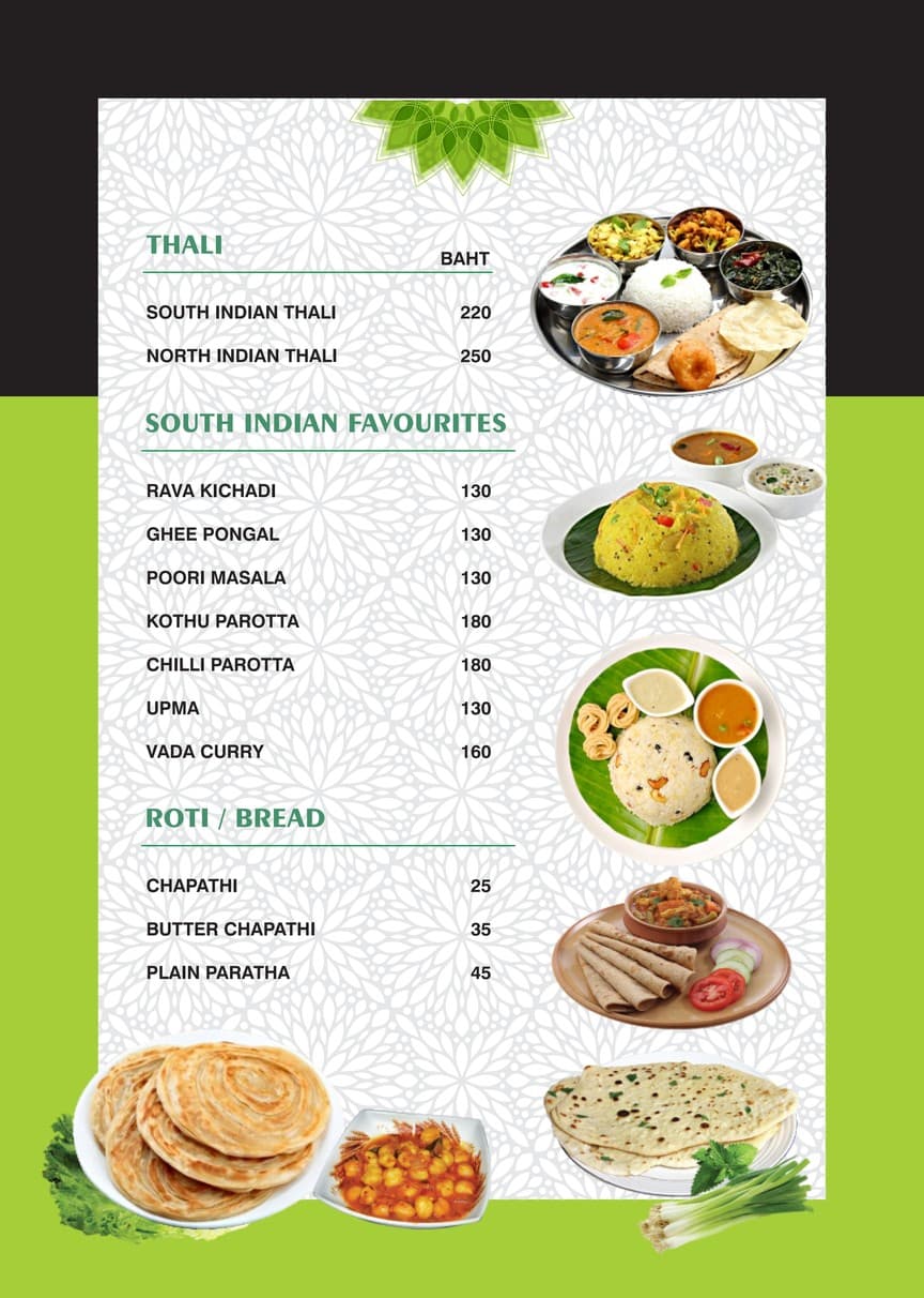 Menu image 3