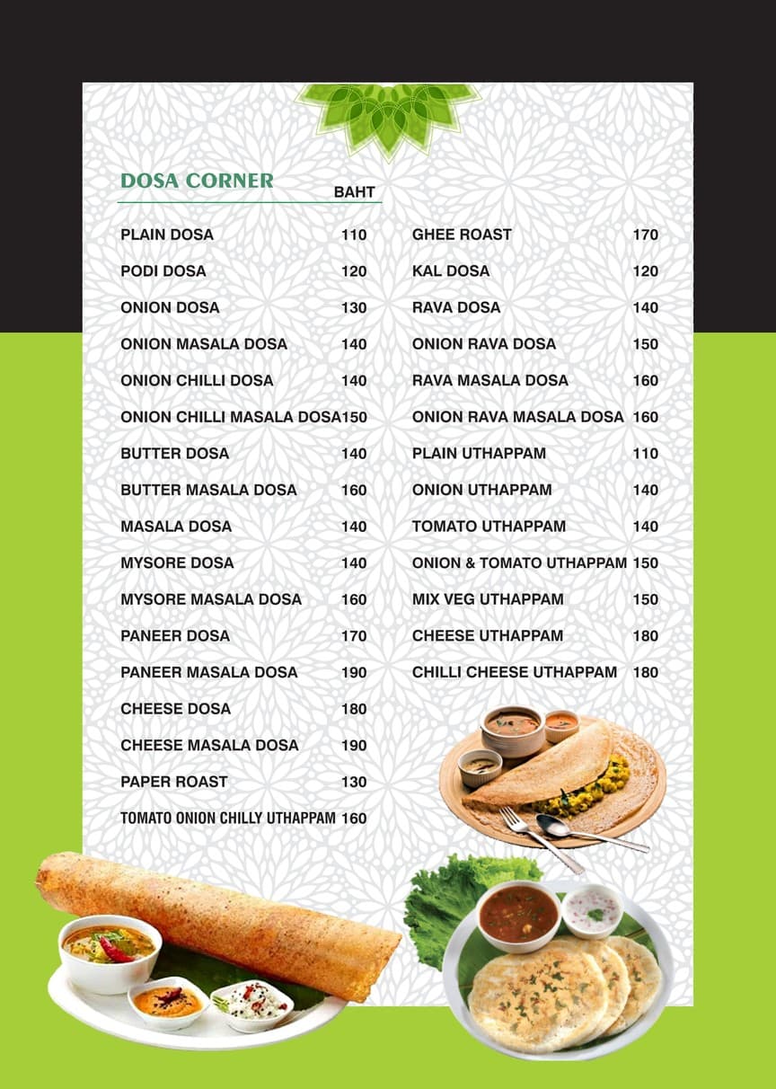 Menu image 4