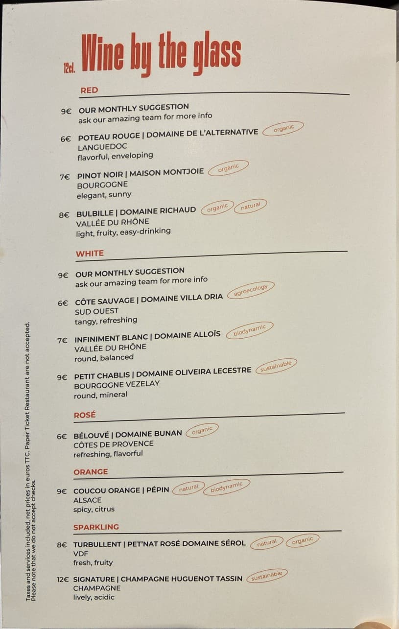 Menu image 4