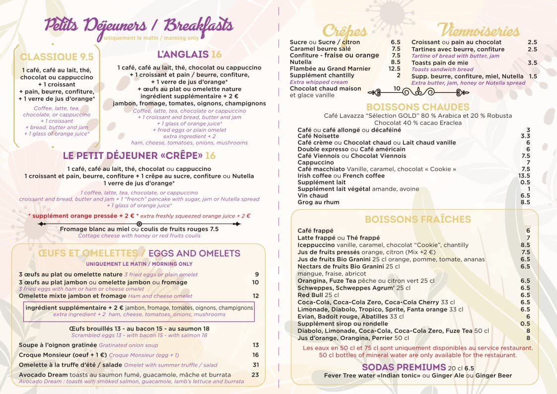 Menu image 3