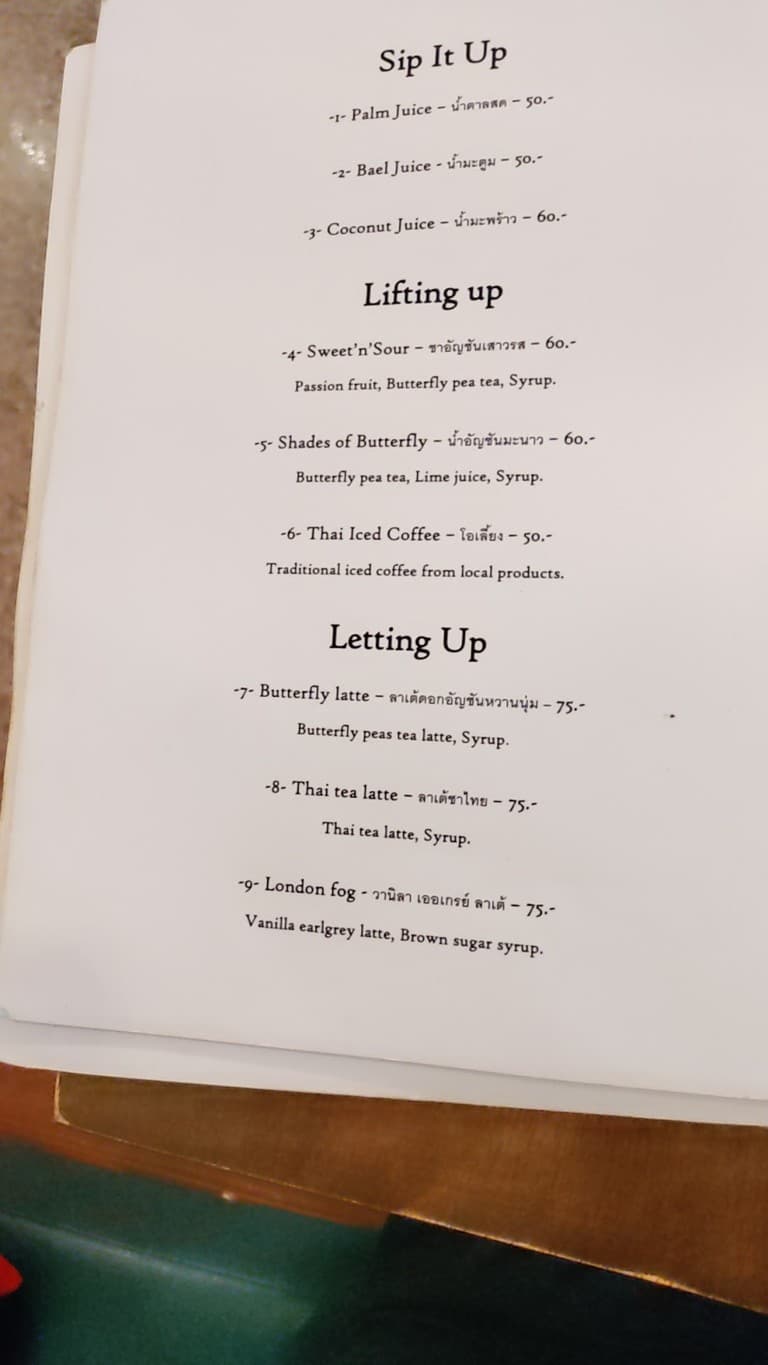 Menu image 3