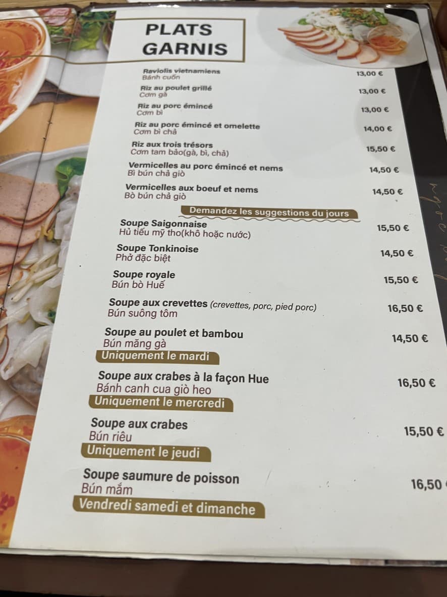 Menu image 1