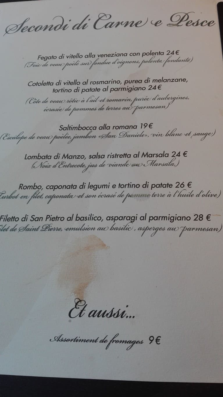 Menu image 3