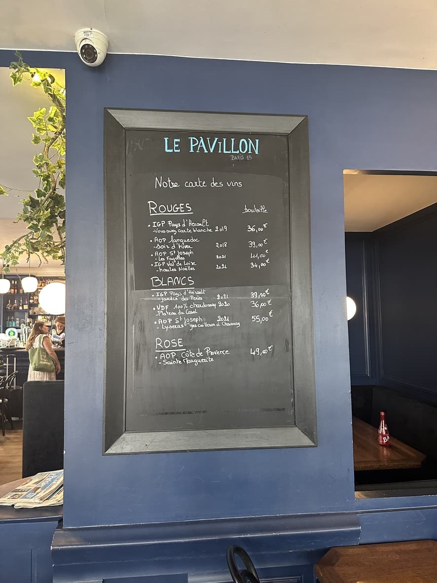Menu image 6