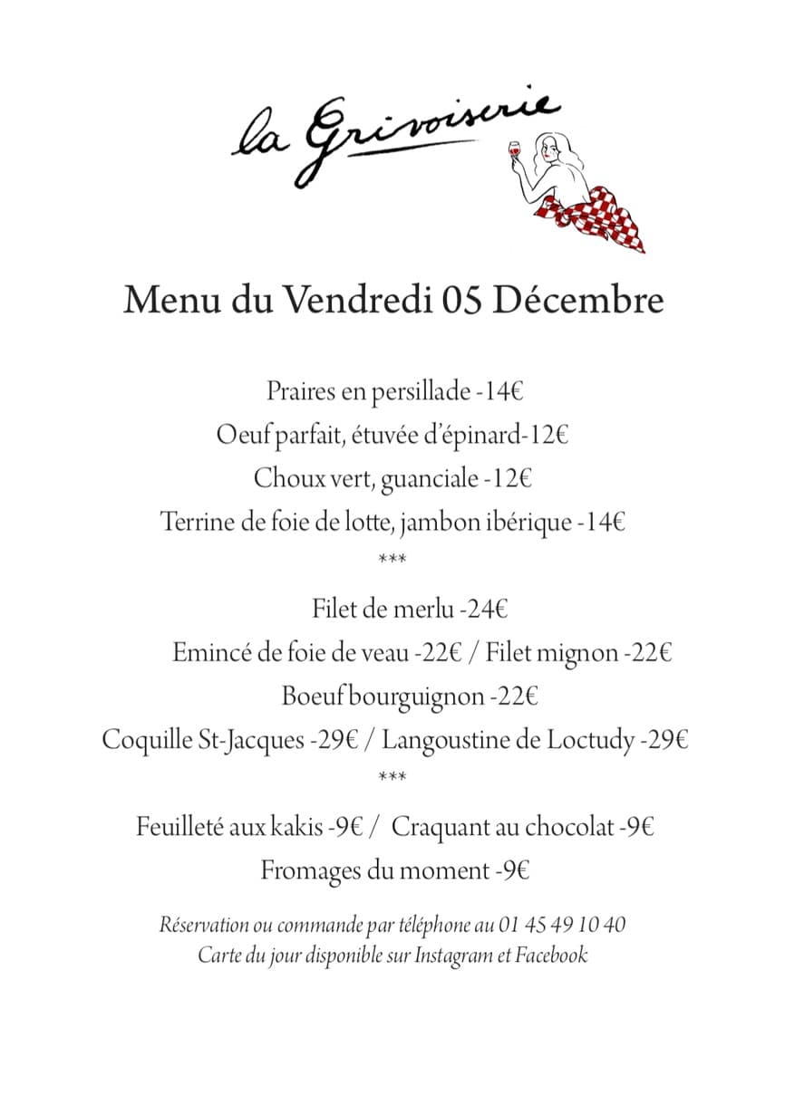 Menu image 1