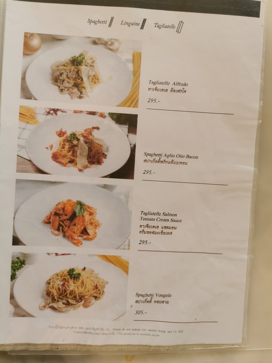 Menu image 8