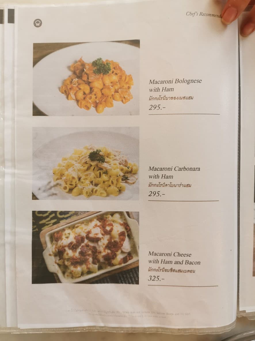 Menu image 9