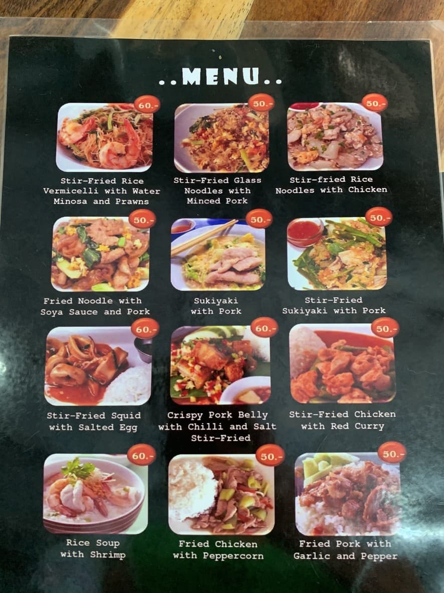 Menu image 1