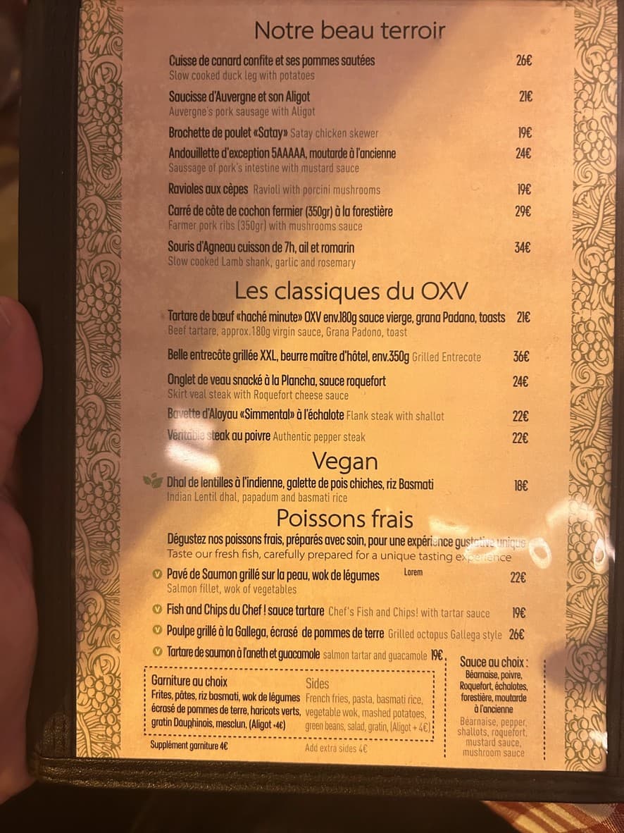 Menu image 2